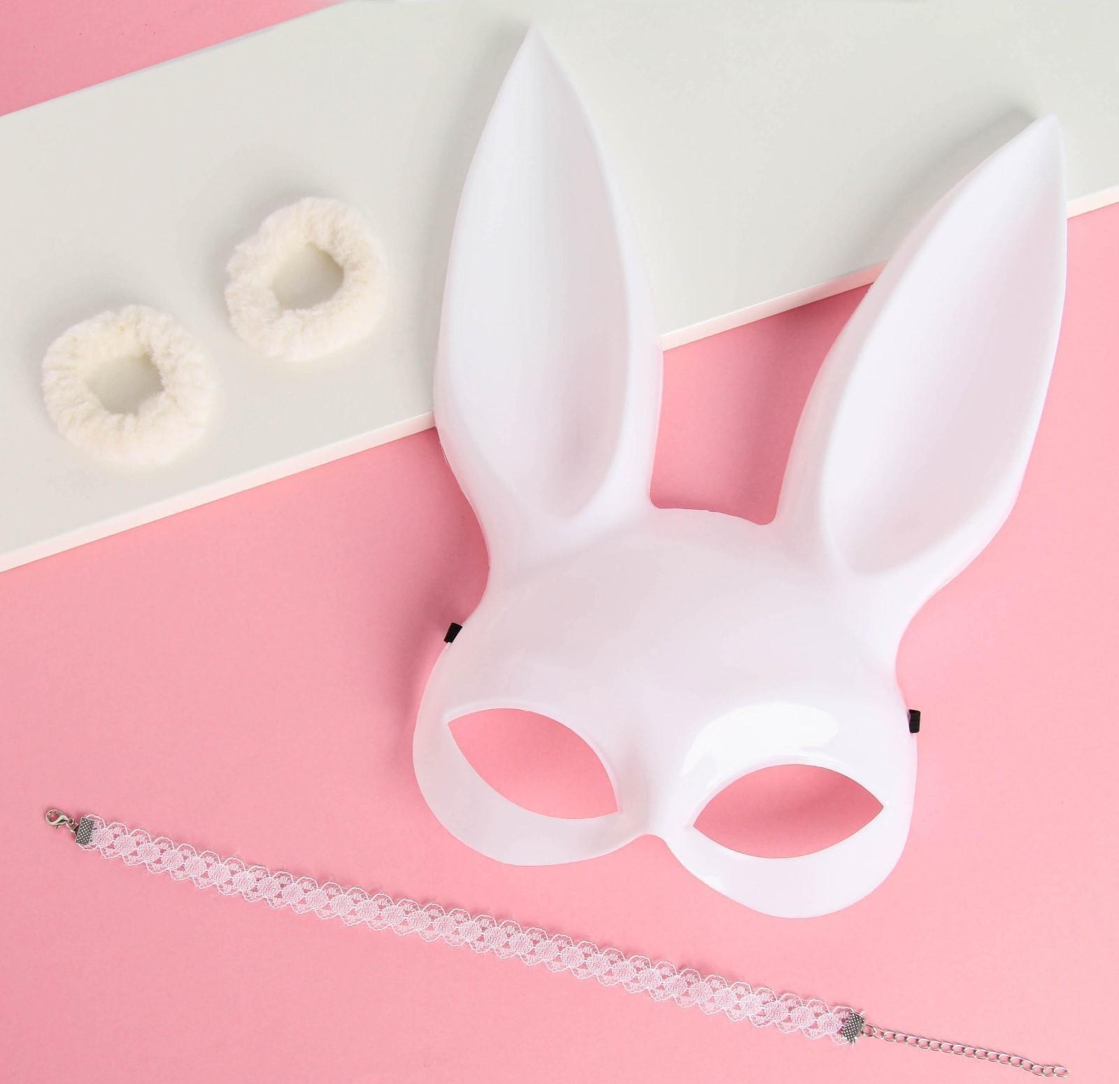 Маска кролика, чокер и резинки для волос «Будь хорошей заей», набор