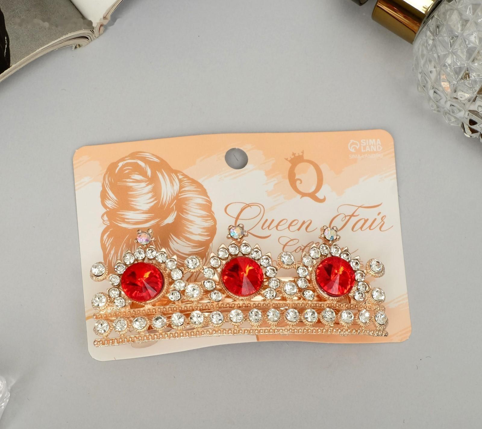 Заколка-автомат для волос 