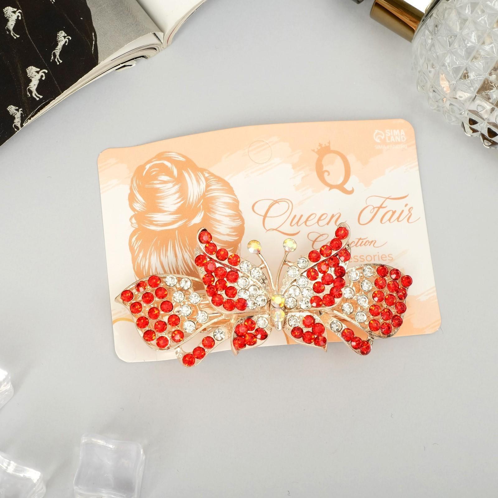 Заколка-автомат для волос 