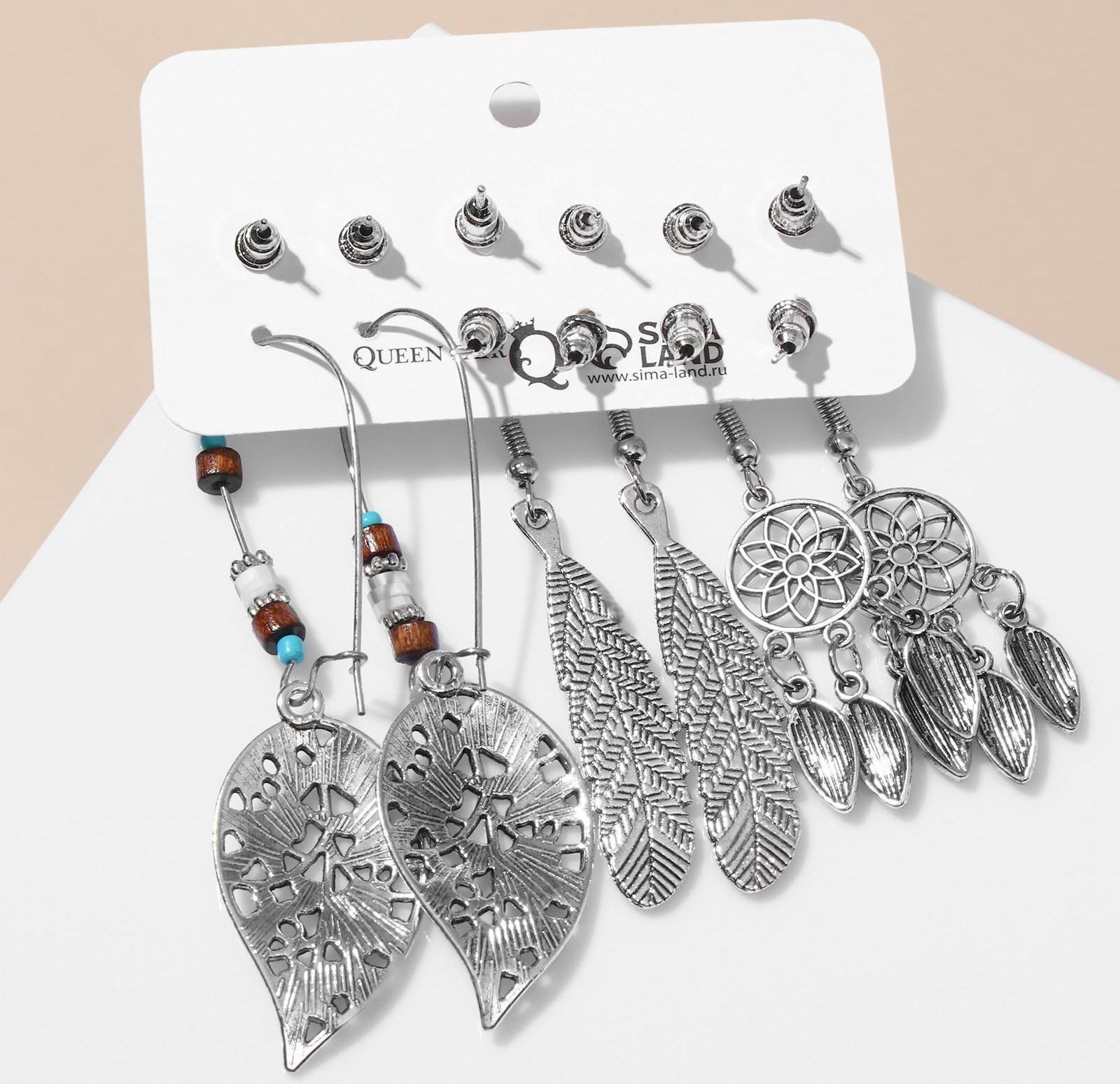 Серьги набор 6 пар 