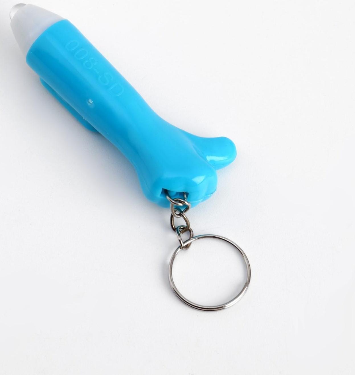 Фонарь-брелок 