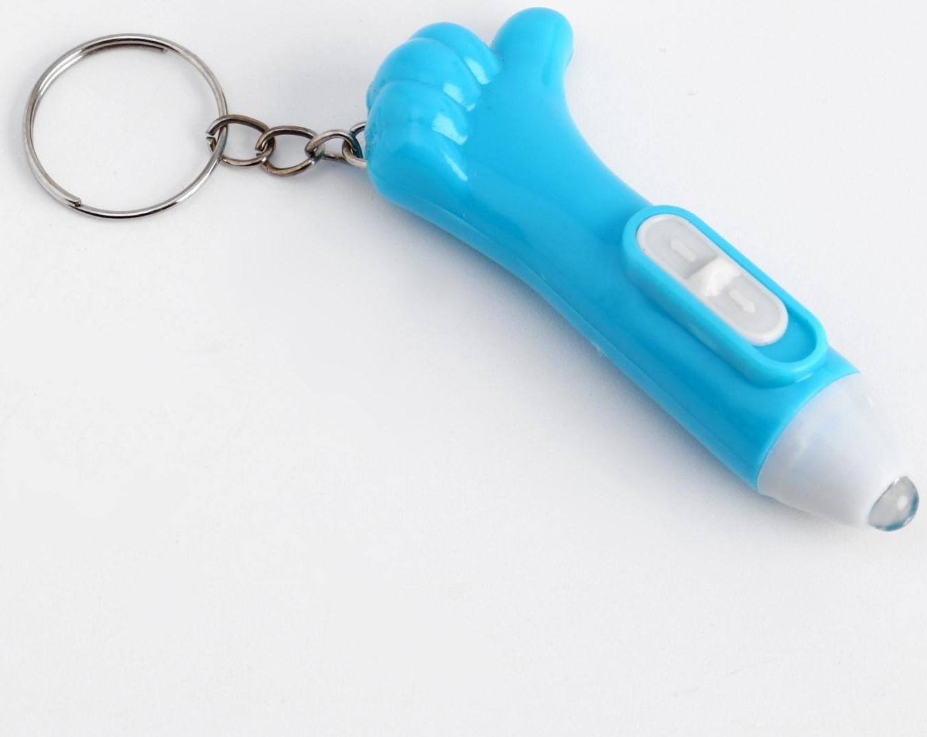 Фонарь-брелок 