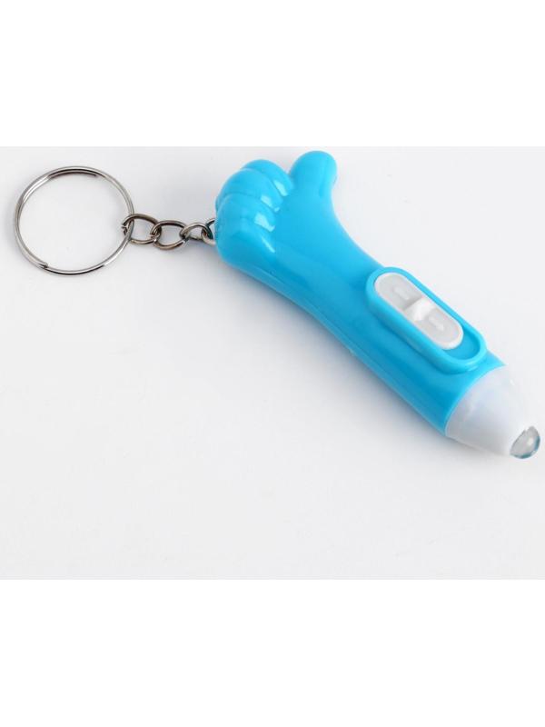 Фонарь-брелок 