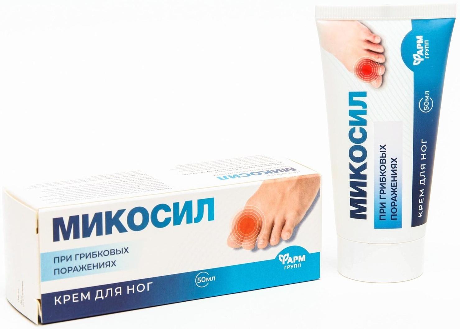 Микосил крем для ног от грибка, 50 мл