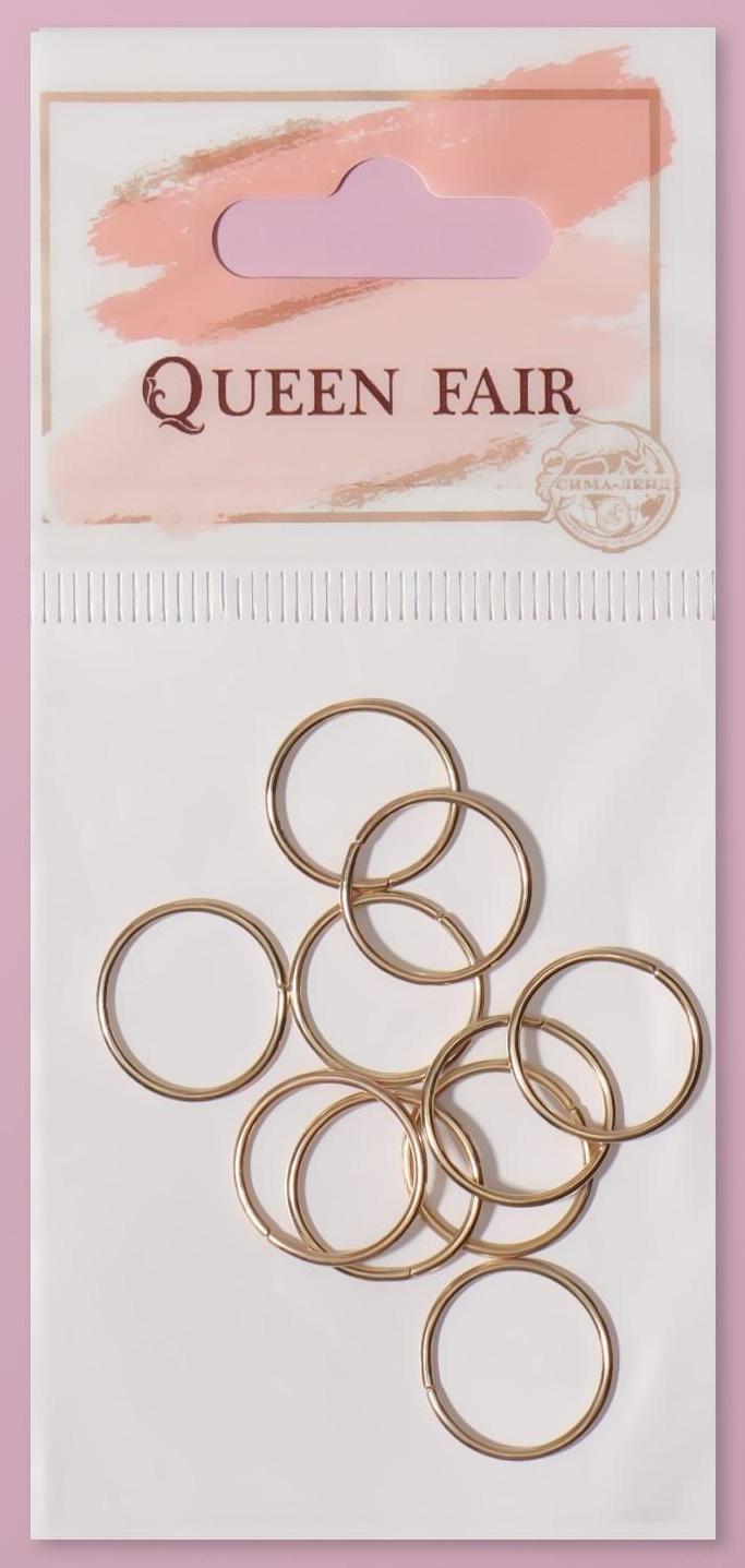 Декор для волос «Кольца», d = 1,4 см, 10 шт, цвет золотистый