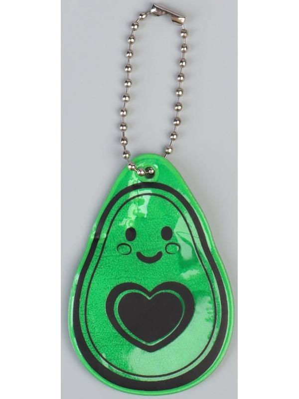 Светоотражающий элемент «Авокадо», двусторонний, 4,1 × 6 см, цвет зелёный