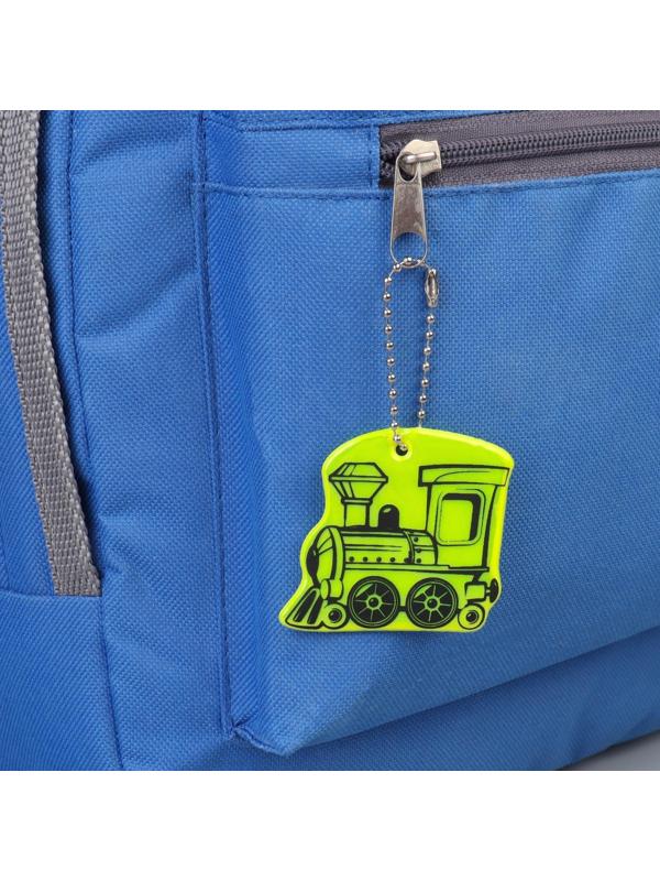 Светоотражающий элемент «Паровоз», двусторонний, 4,9 × 5,5 см, цвет МИКС