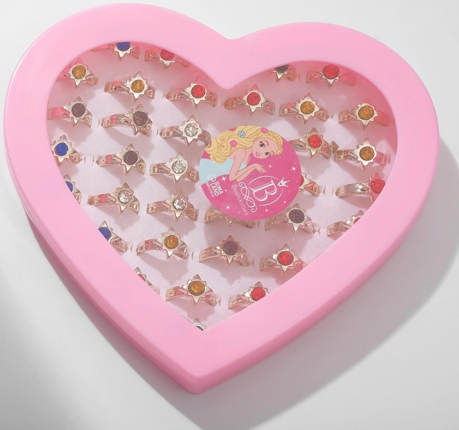 Кольцо детское 