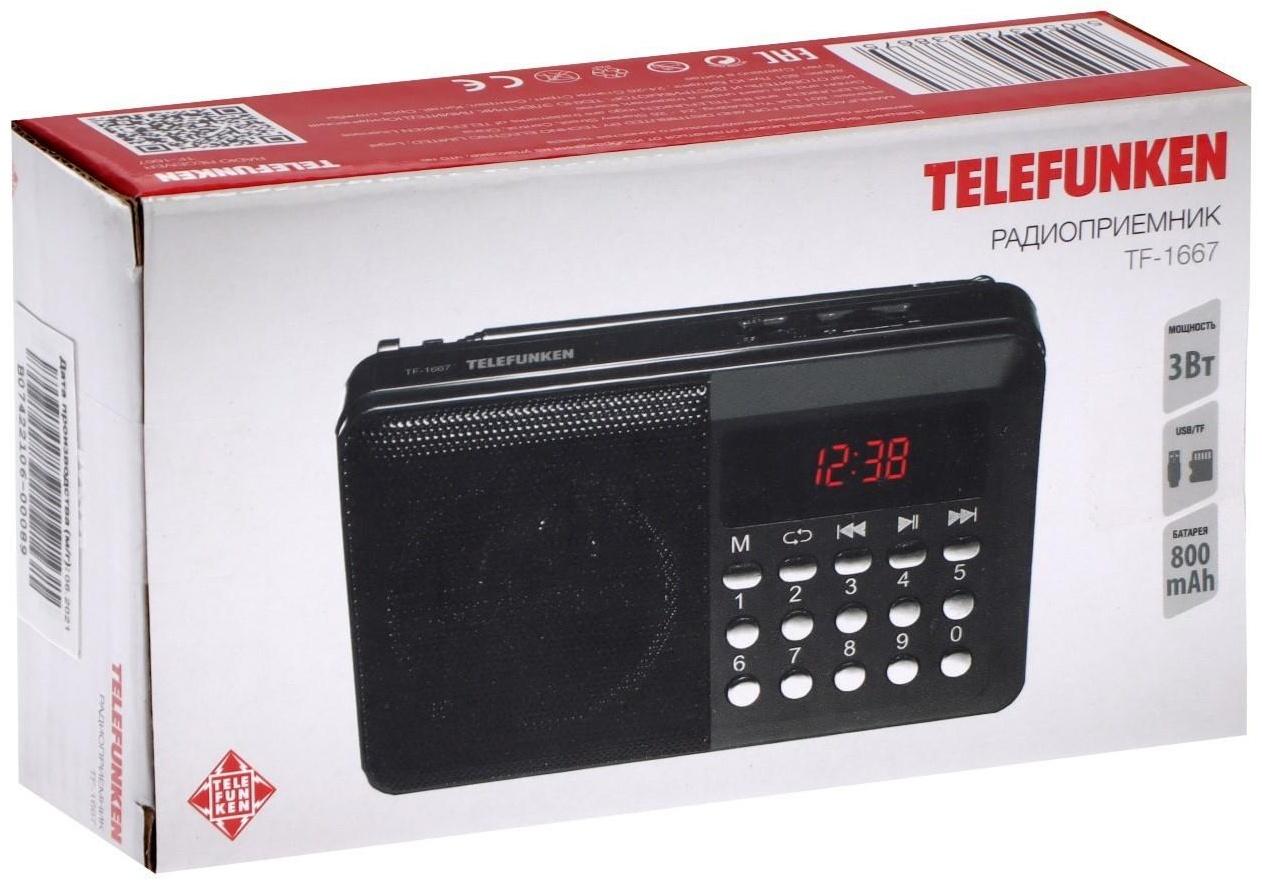 Радиоприемник Telefunken TF-1667, FM+ 87.5 МГц - 108 МГц, MP3, USB, microSD,800 мАч, чёрный