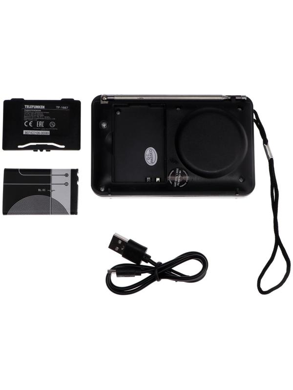 Радиоприемник Telefunken TF-1667, FM+ 87.5 МГц - 108 МГц, MP3, USB, microSD,800 мАч, чёрный