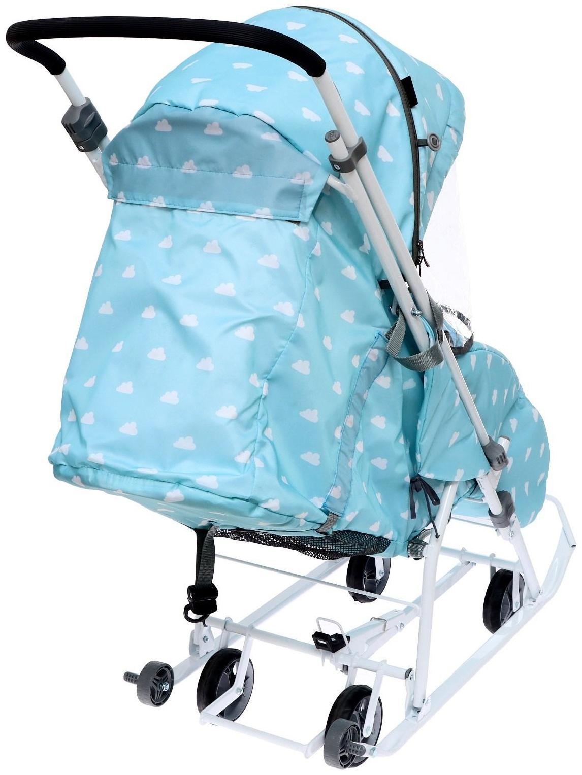 Санки-коляска «Наши детки 3-1К», принт с облачками, цвет голубой