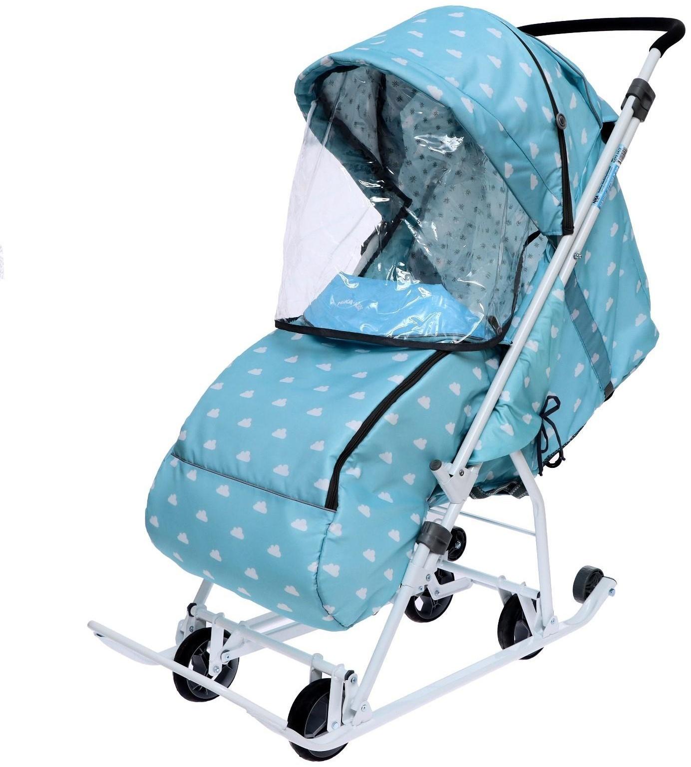 Санки-коляска «Наши детки 3-1К», принт с облачками, цвет голубой