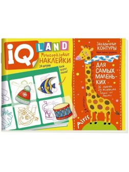 IQ задачки с многоразовыми наклейками. Загадочные контуры. Куликова Е.Н.