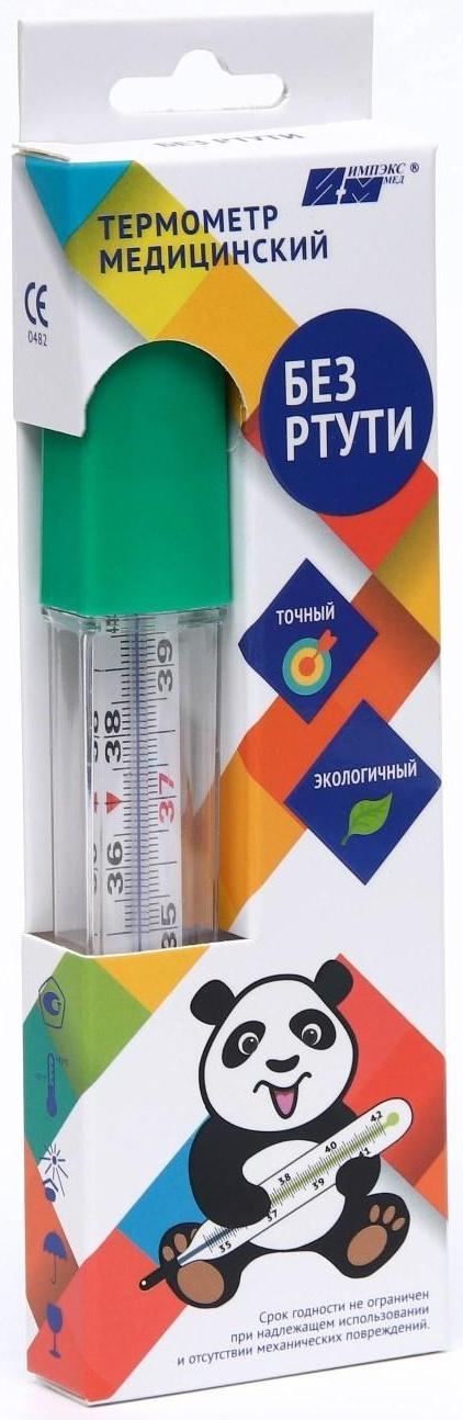 Термометр медицинский стеклянный Импэкс-Мед без ртути, пластиковый футляр