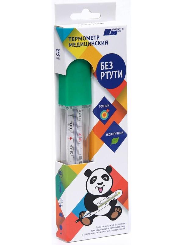 Термометр медицинский стеклянный Импэкс-Мед без ртути, пластиковый футляр