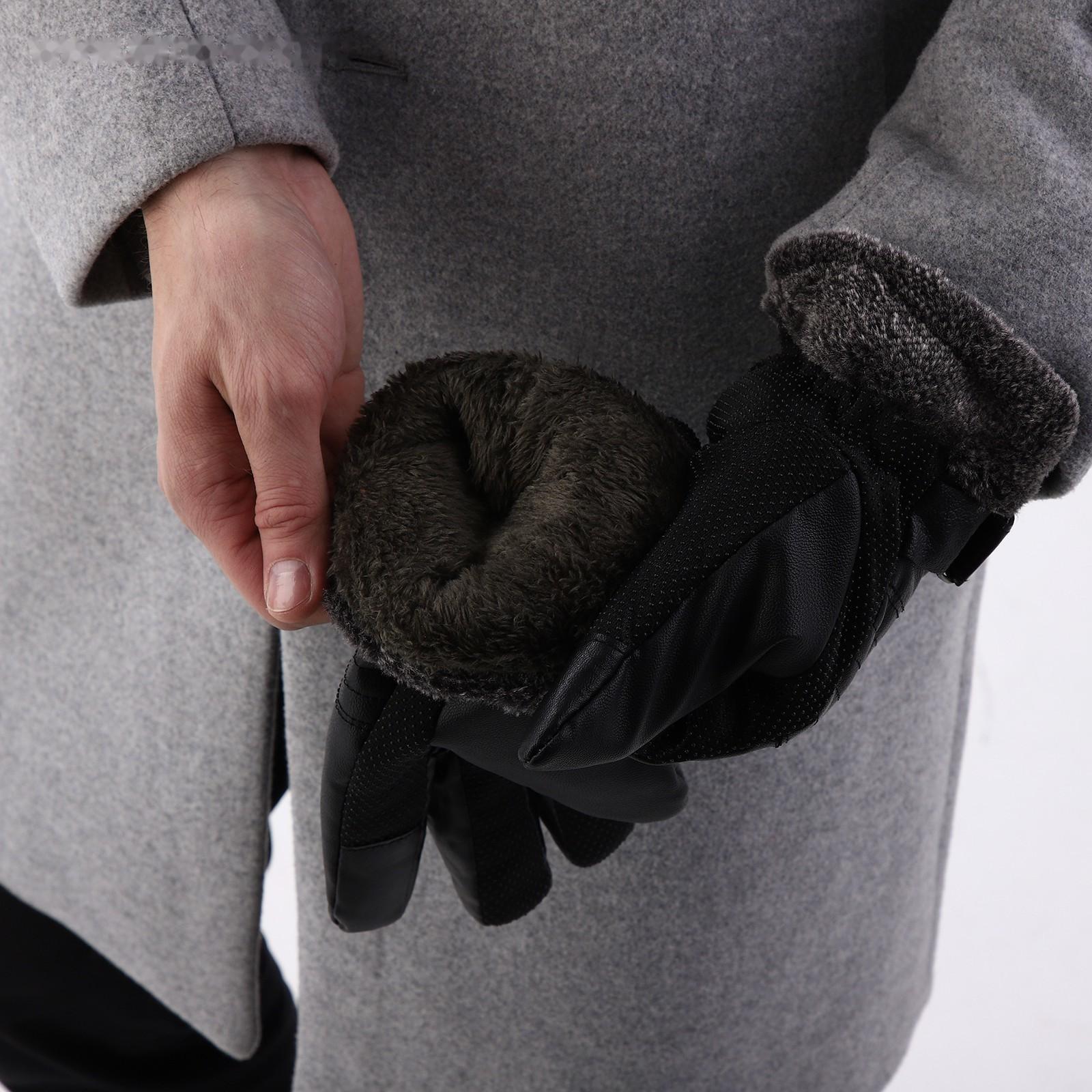 Перчатки мужские, безразмерные, с утеплителем, цвет чёрный