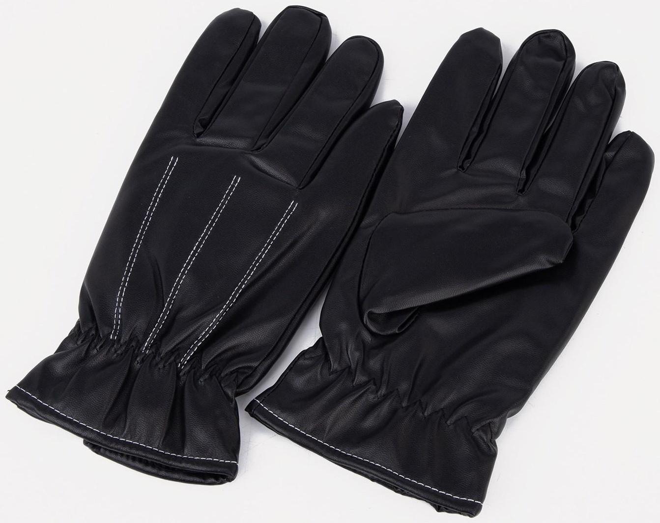 Перчатки мужские, безразмерные, с утеплителем, цвет чёрный