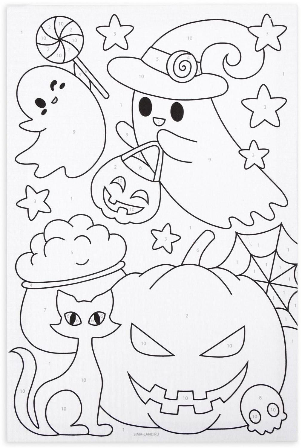 Картина по номерам «Подготовка к празднику» 20х30 см