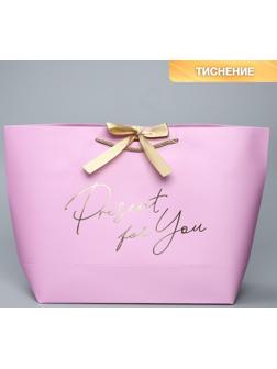 Пакет подарочный «Present», 30 х 27.5 х 12 см