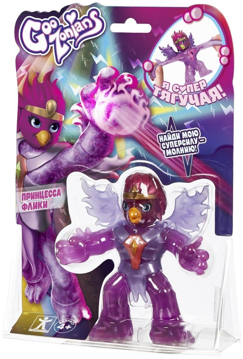 Тянущаяся фигурка «Принцесса Флики»