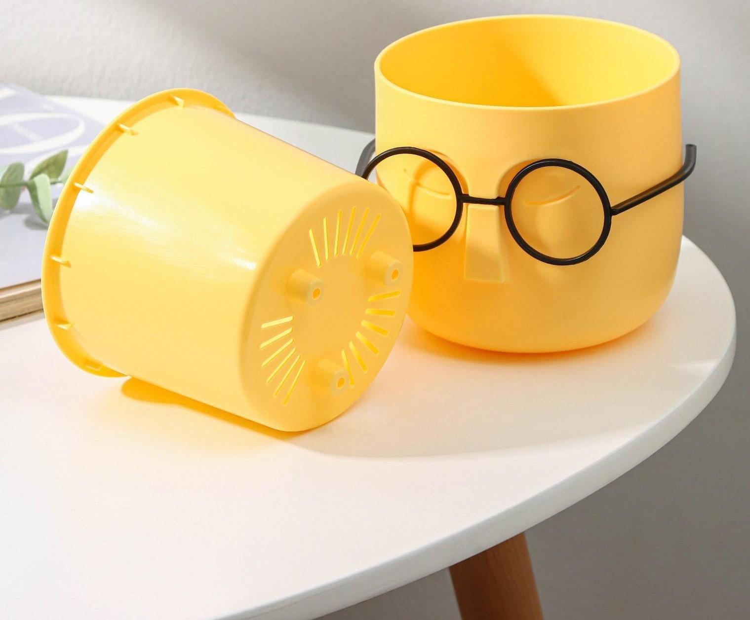 Кашпо для цветов со вставкой «Стив», 650 мл, d=11,5 см, h=10,5 см, цвет банановый