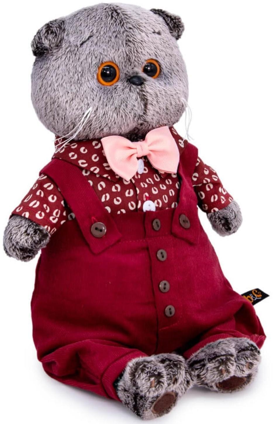 Мягкая игрушка «Басик в кофейном комплекте», 19 см