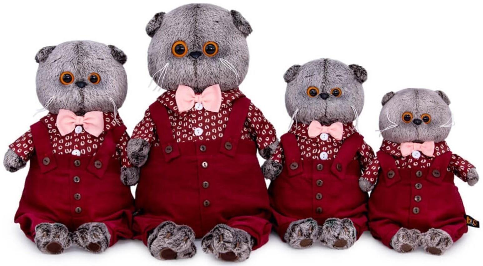 Мягкая игрушка «Басик в кофейном комплекте», 19 см