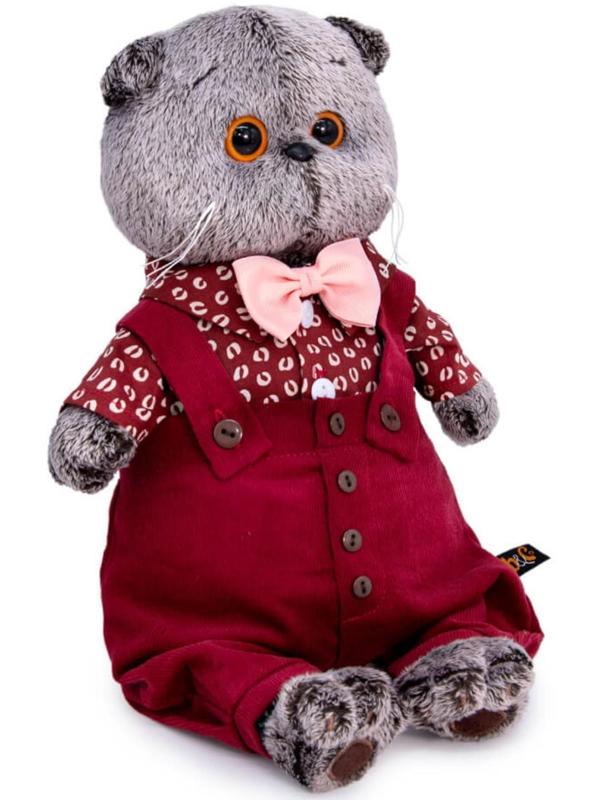 Мягкая игрушка «Басик в кофейном комплекте», 19 см