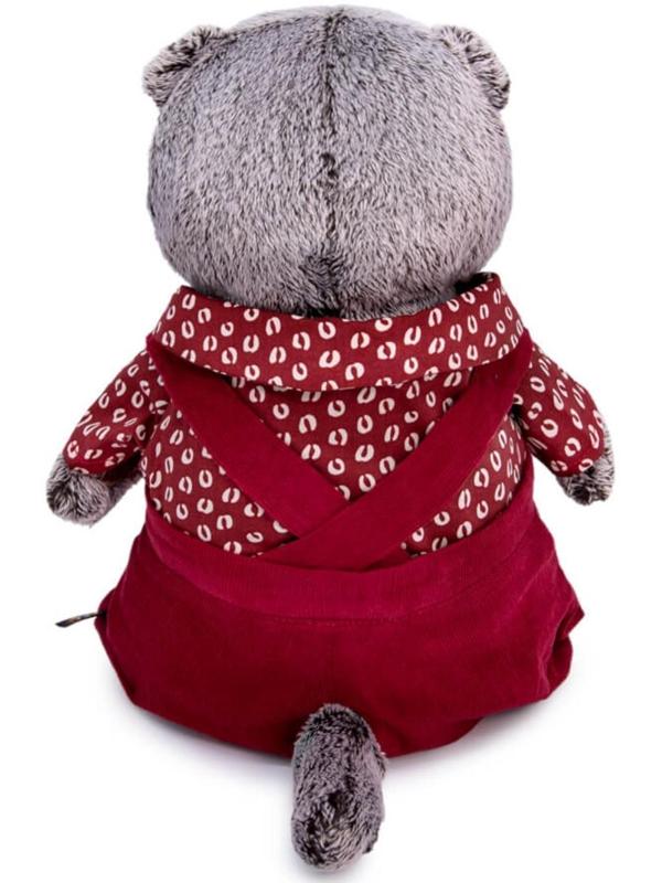 Мягкая игрушка «Басик в кофейном комплекте», 19 см