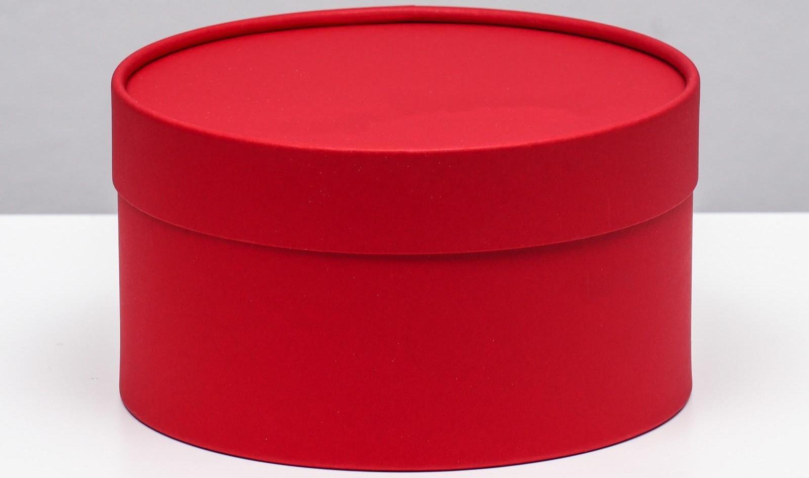 Подарочная коробка 