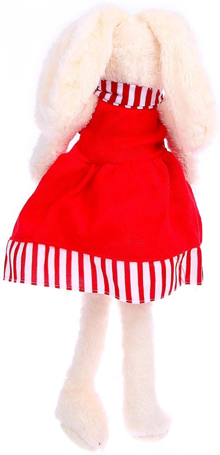 Мягкая игрушка «Зайка в платье»