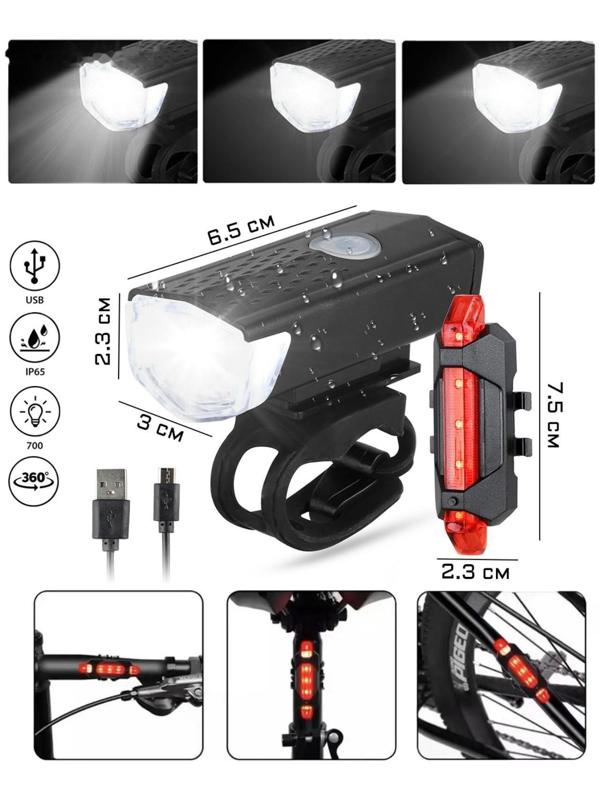 Набор велосипедных аккумуляторных фонарей, 300 лм, 300 мАч, XPE, 7 режимов, IP65