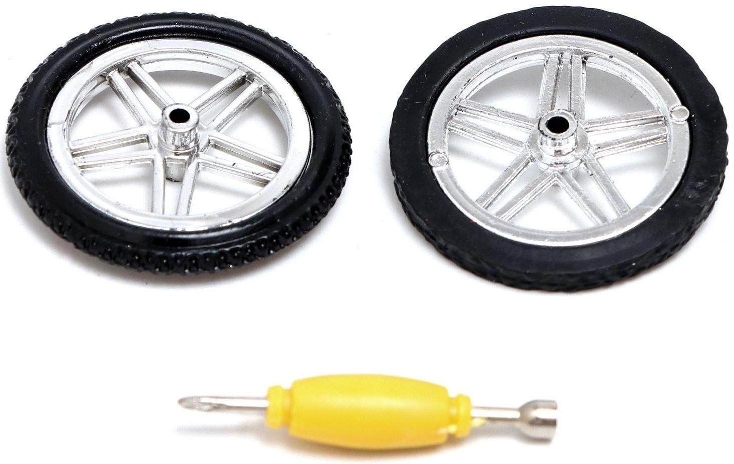 Набор пальчиковых игрушек «Экстремал», фингербайк, пальчиковый самокат, МИКС, в пакете