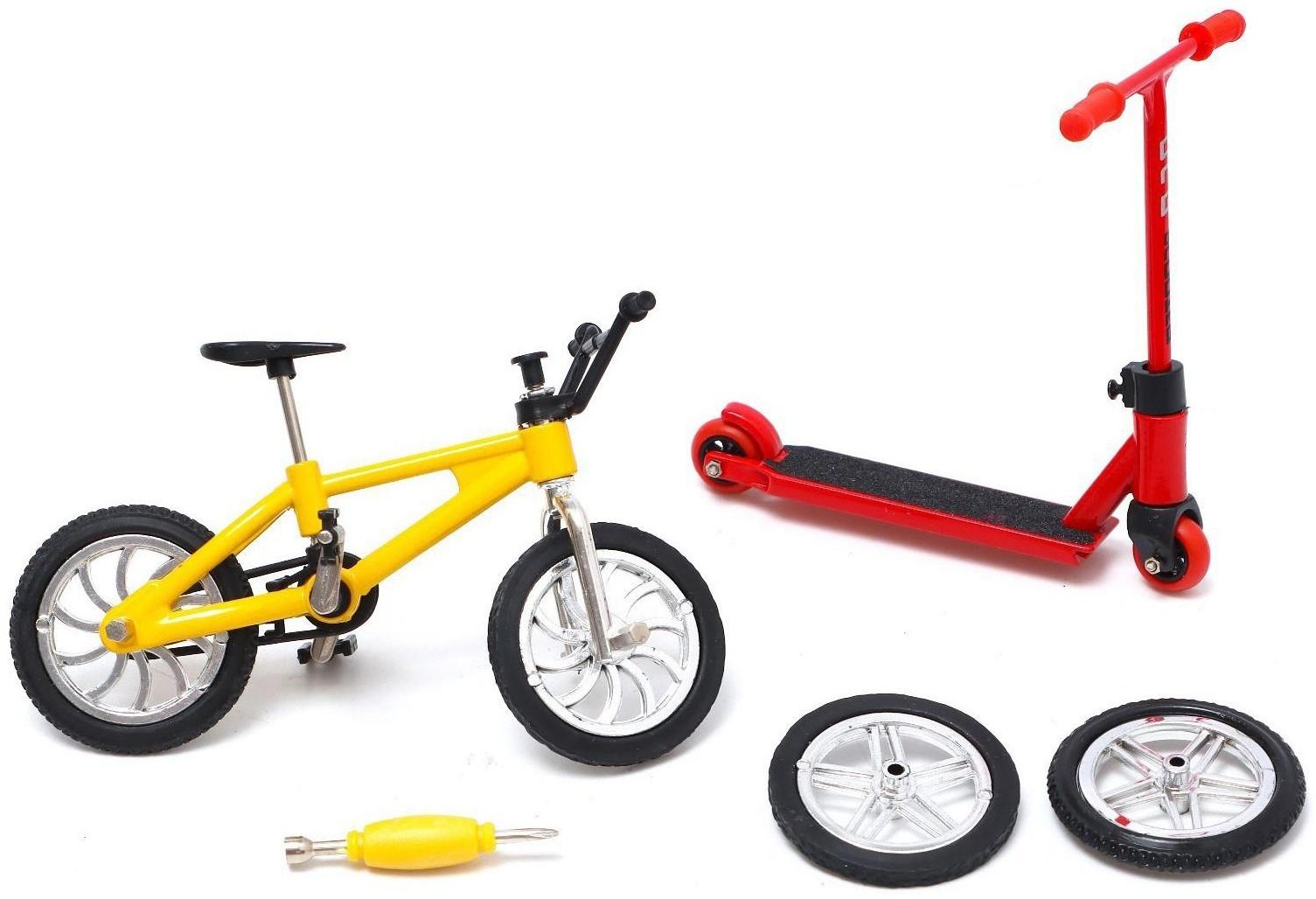 Набор пальчиковых игрушек «Экстремал», фингербайк, пальчиковый самокат, МИКС, в пакете