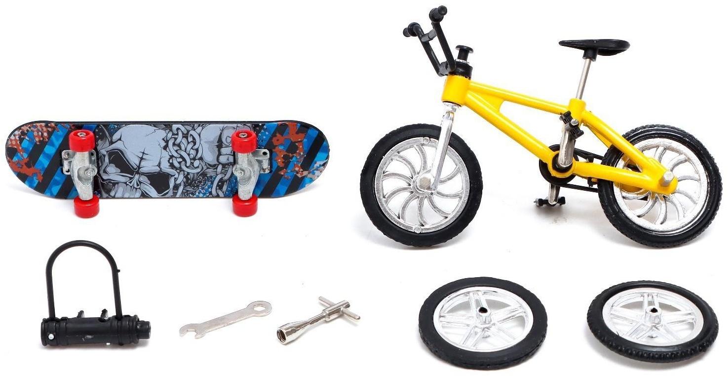 Набор пальчиковых игрушек «Экстремал», фингербайк, пальчиковый самокат, МИКС, в пакете