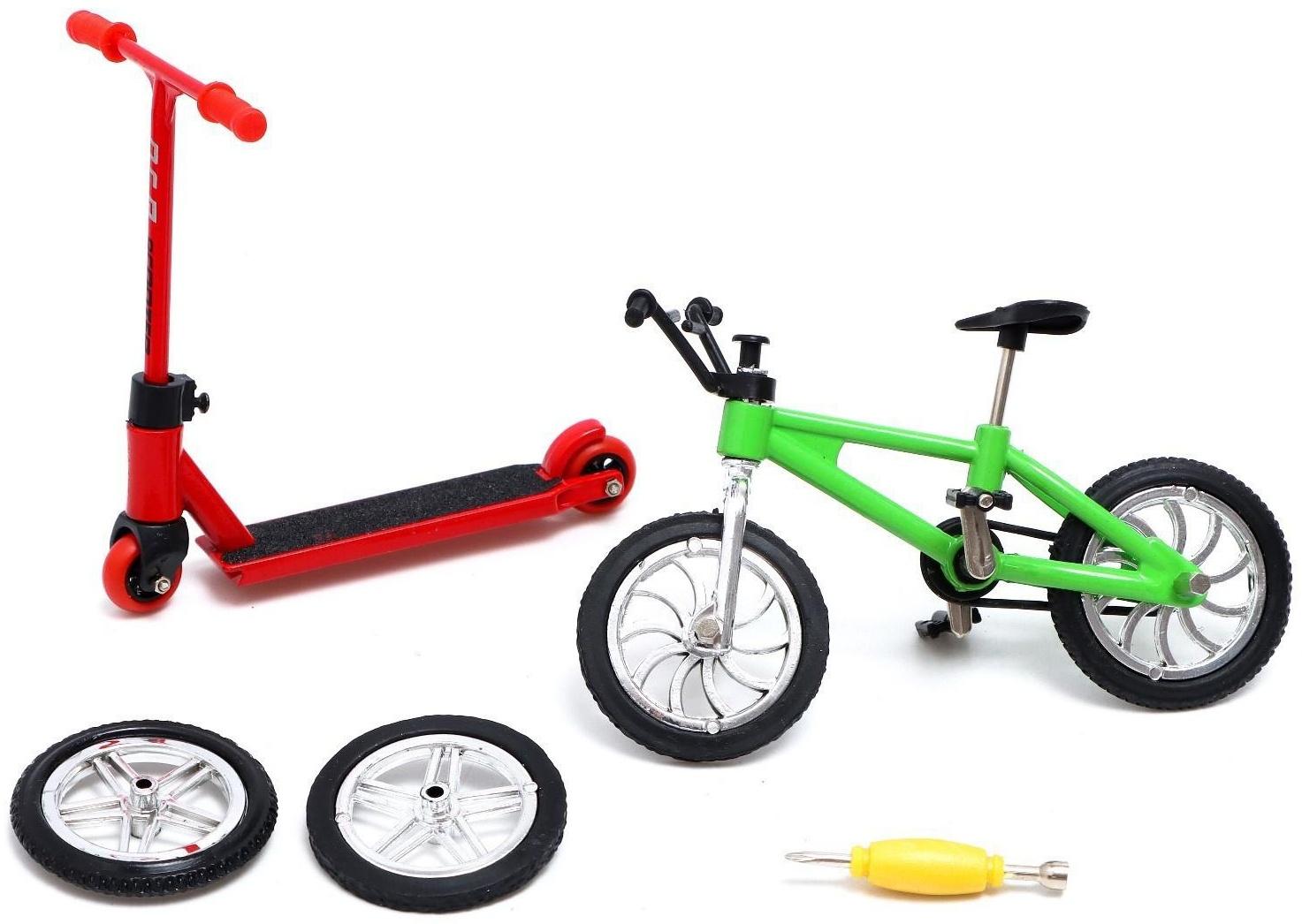 Набор пальчиковых игрушек «Экстремал», фингербайк, пальчиковый самокат, МИКС, в пакете