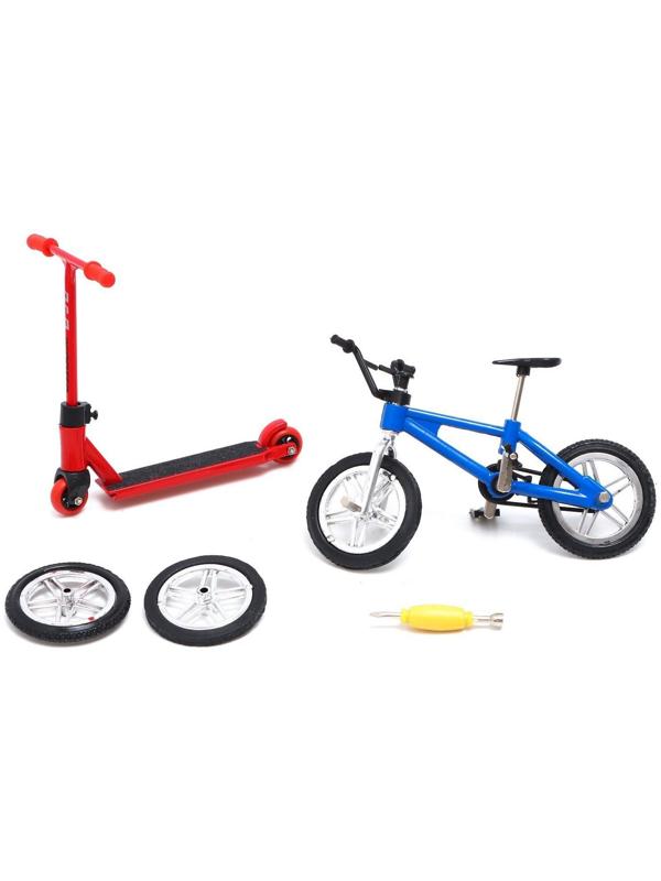 Набор пальчиковых игрушек «Экстремал», фингербайк, пальчиковый самокат, МИКС, в пакете