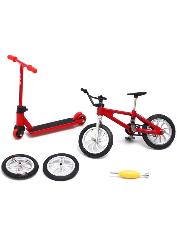 Набор пальчиковых игрушек «Экстремал», фингербайк, пальчиковый самокат, МИКС, в пакете