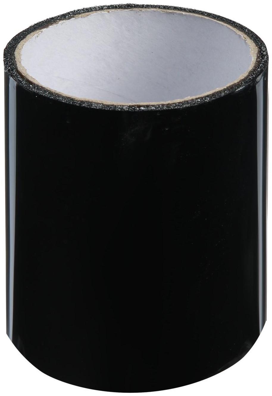 Клейкая лента ZEIN, сверхпрочная, для устранения протечек, 10 х 150 см, черная