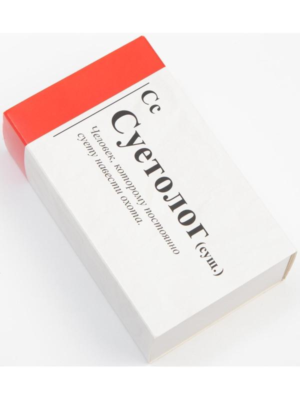 Набор мужских носков KAFTAN 