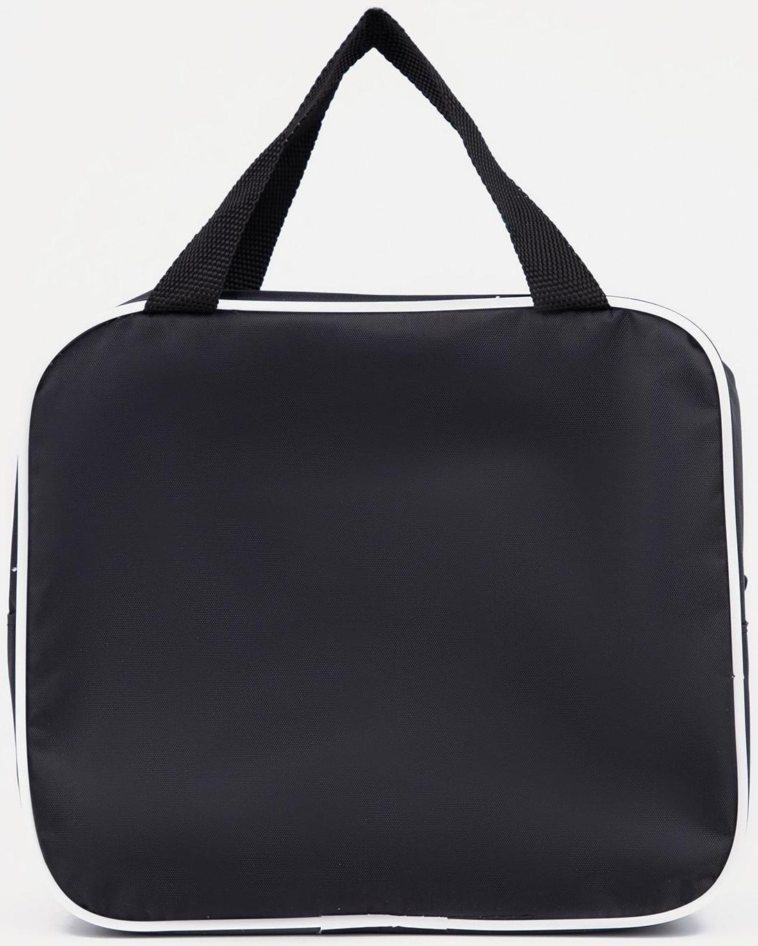 Сумка на молнии, цвет чёрный