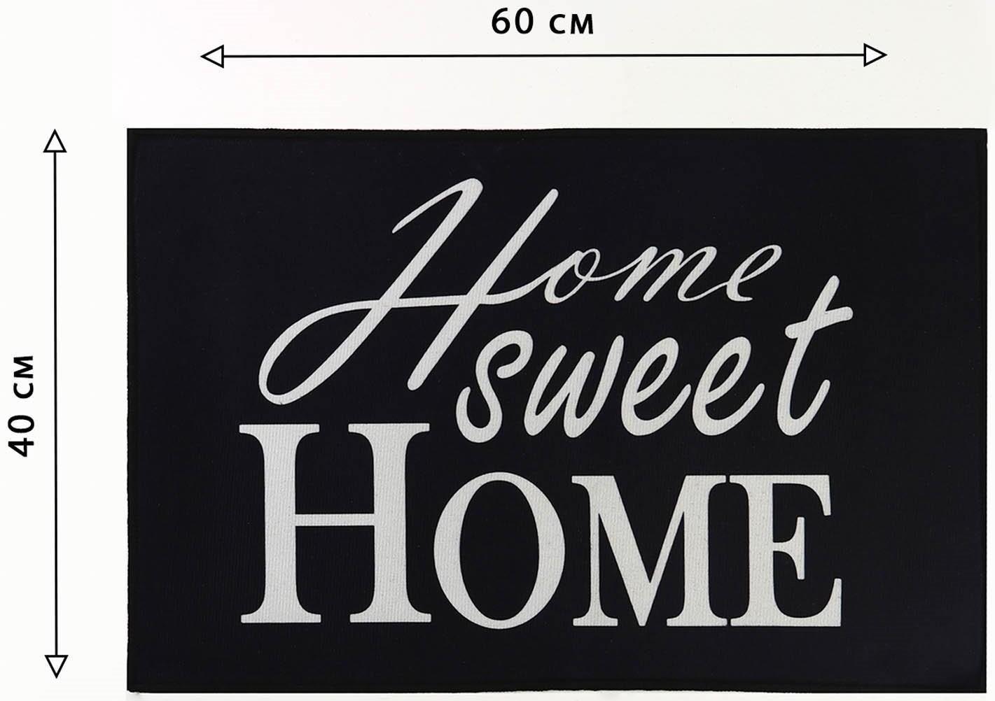 Коврик придверный Home, 40 х 60 см