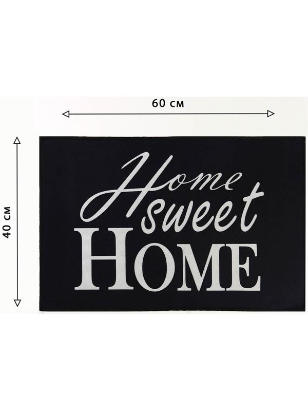 Коврик придверный Home, 40 х 60 см