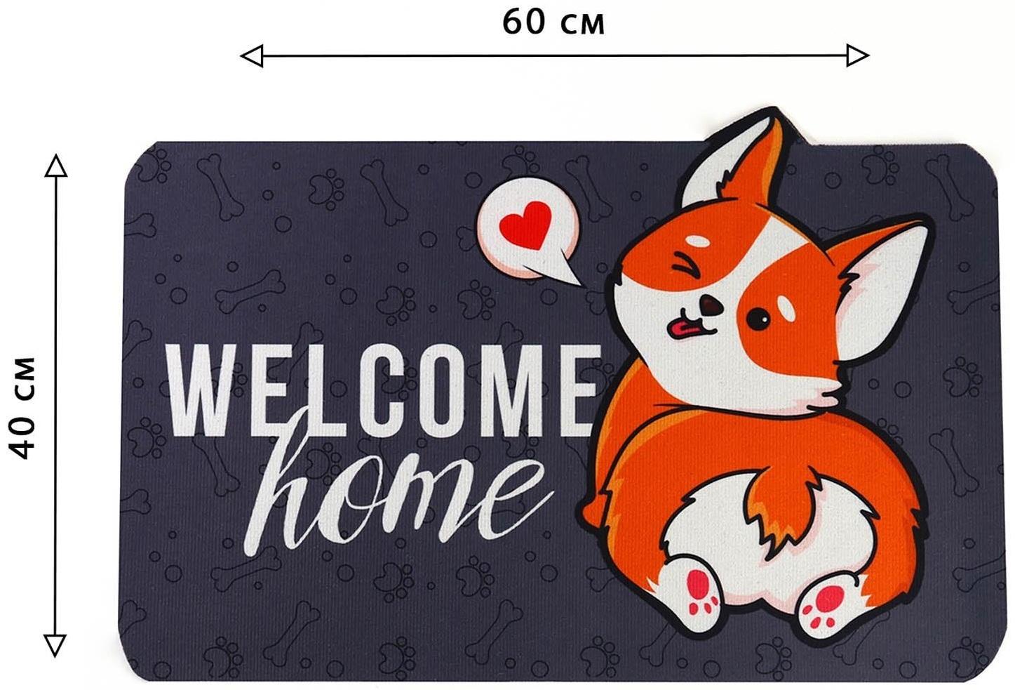 Коврик придверный Welcome home корги, 40 х 60 см