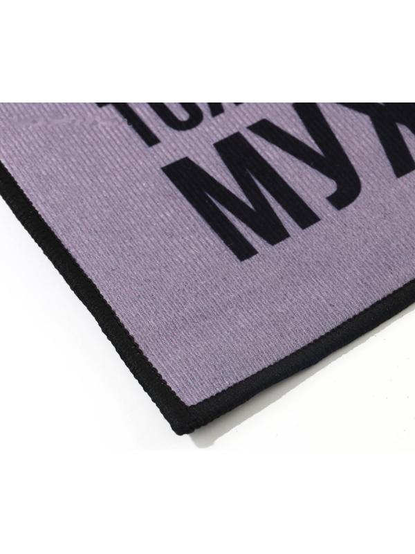 Коврик придверный 