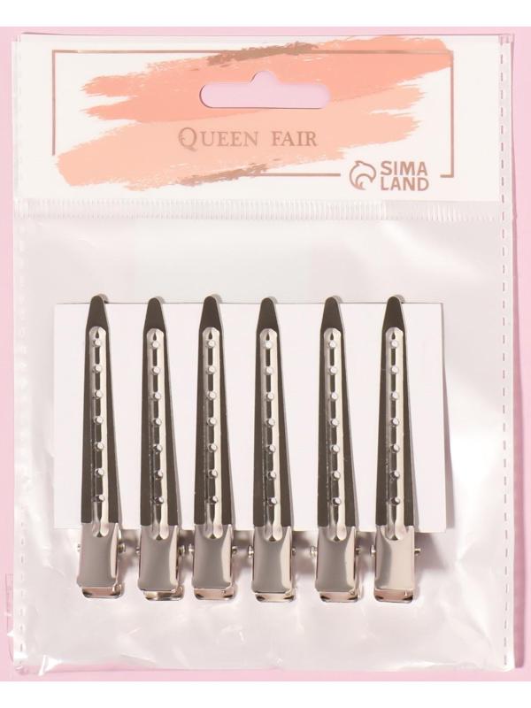 Зажимы для волос, 7 см, 6 шт, цвет серебристый