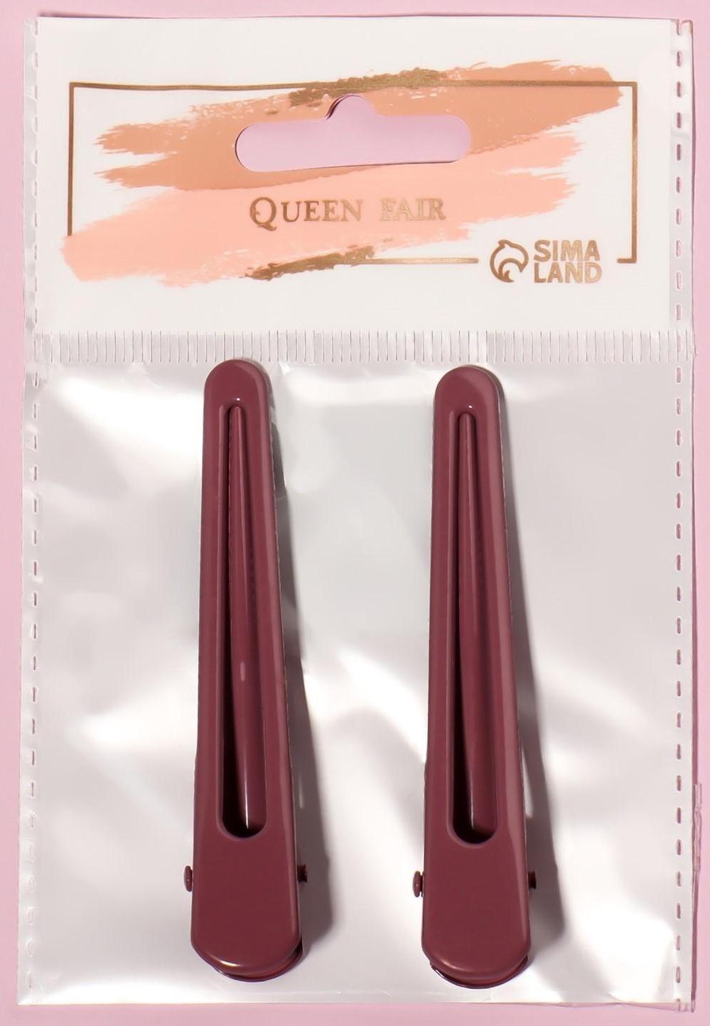 Зажимы для волос, 8 см, 2 шт, цвет МИКС