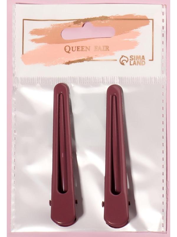 Зажимы для волос, 8 см, 2 шт, цвет МИКС