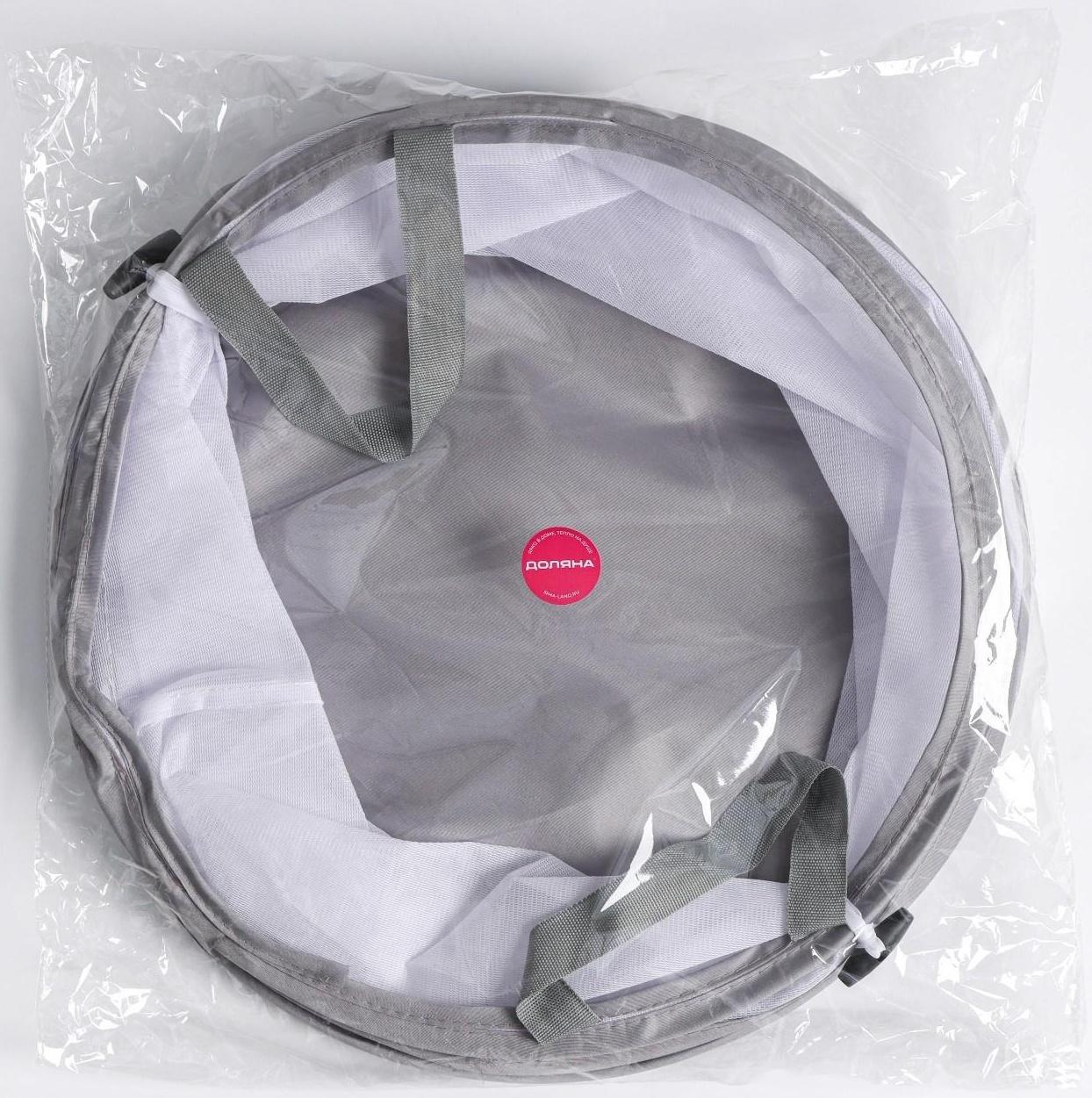 Корзина для белья складная Доляна, 35×35×43 см, цвет серый