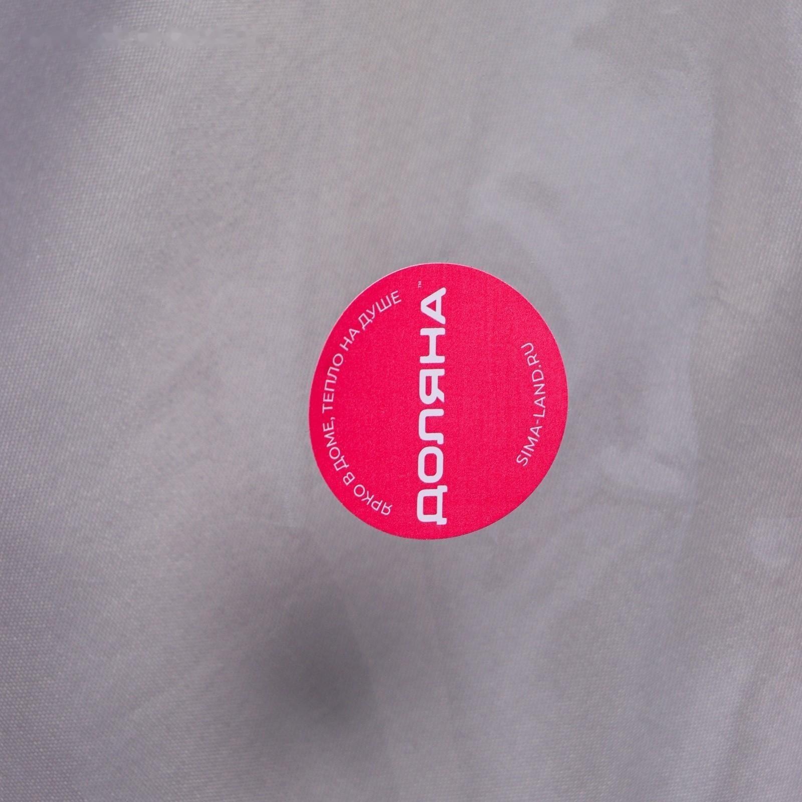 Корзина для белья складная Доляна, 35×35×43 см, цвет серый